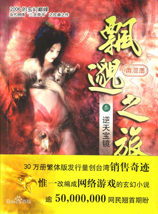 脑洞文小说主角人设哪种好,推荐10本黑暗杀伐果断流小说