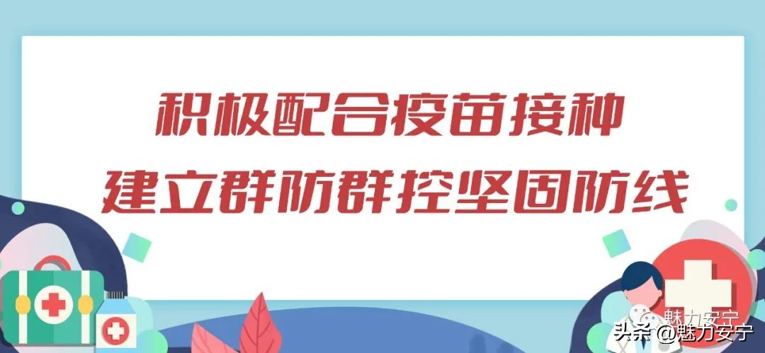 街道做好公共租赁住房申请工作,太平新城房屋出租信息