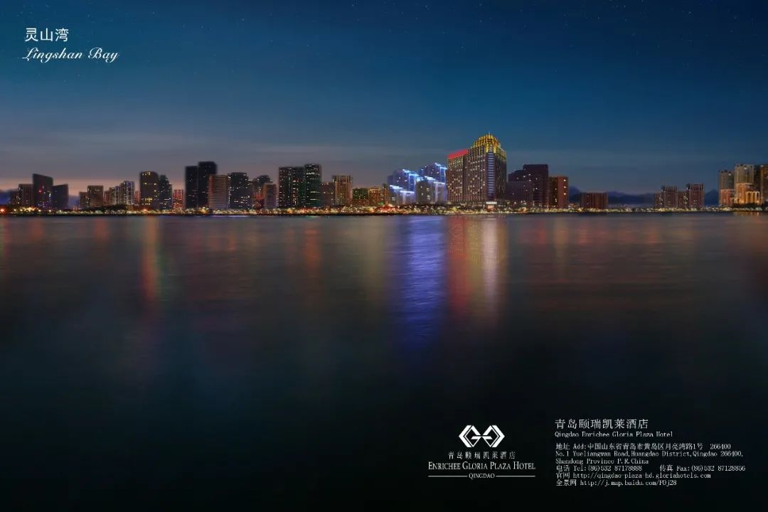 山东《都市天地》|颐瑞凯莱安心住,贴心防控伴您行