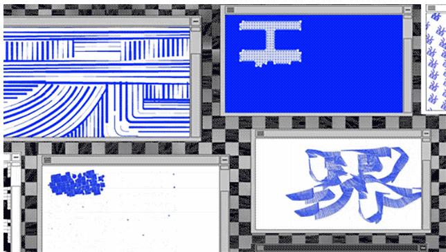 西安美院老城根 (西安老城根美院)