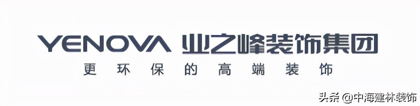 2022北京装修公司排名前十强 (2021北京口碑好的装修公司有哪些)