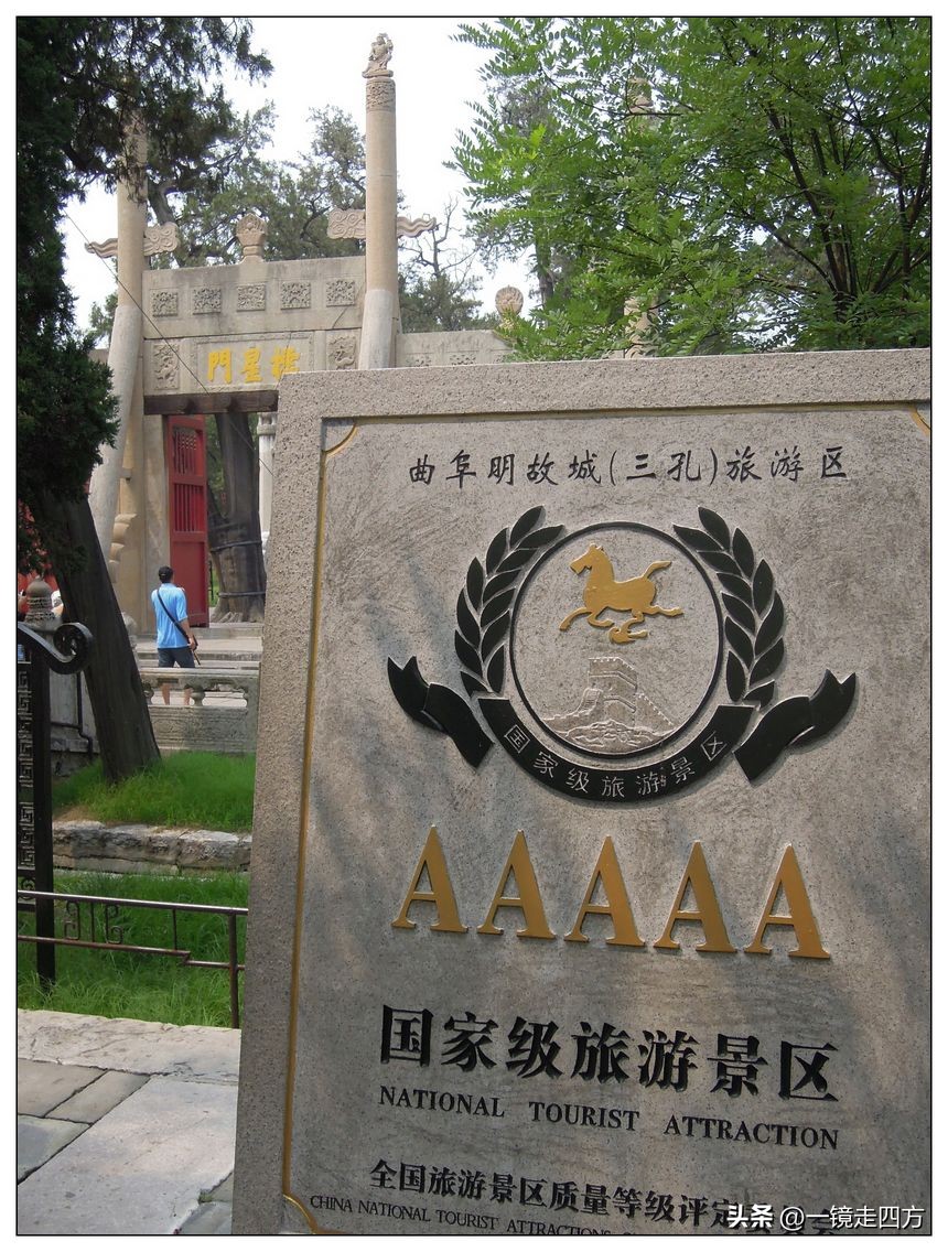 曲阜孔子故居简介,曲阜孔子庙建筑图片