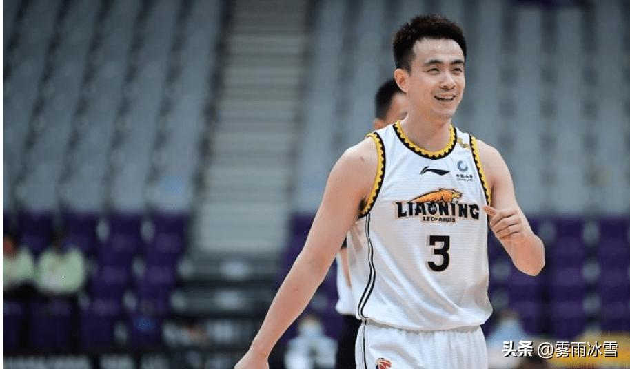 赵继伟怒喷裁判视频,赵继伟怒喷裁判