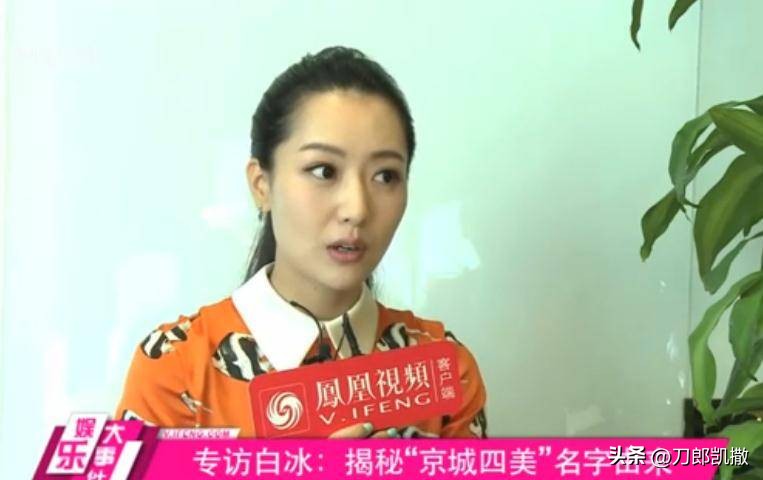 “宅男女神”与穷小伙的瓜！