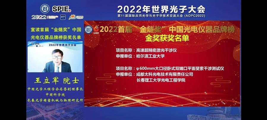 荷兰阿斯麦光刻机卖中国吗,荷兰阿斯麦继续向中国提供光刻机