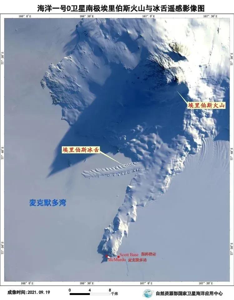 海洋一号的卫星图片,海洋一号卫星成功了吗