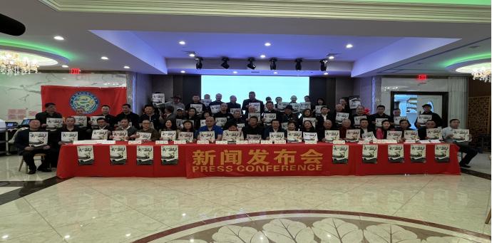 美国首届国际武术公开赛,美国武术家协会