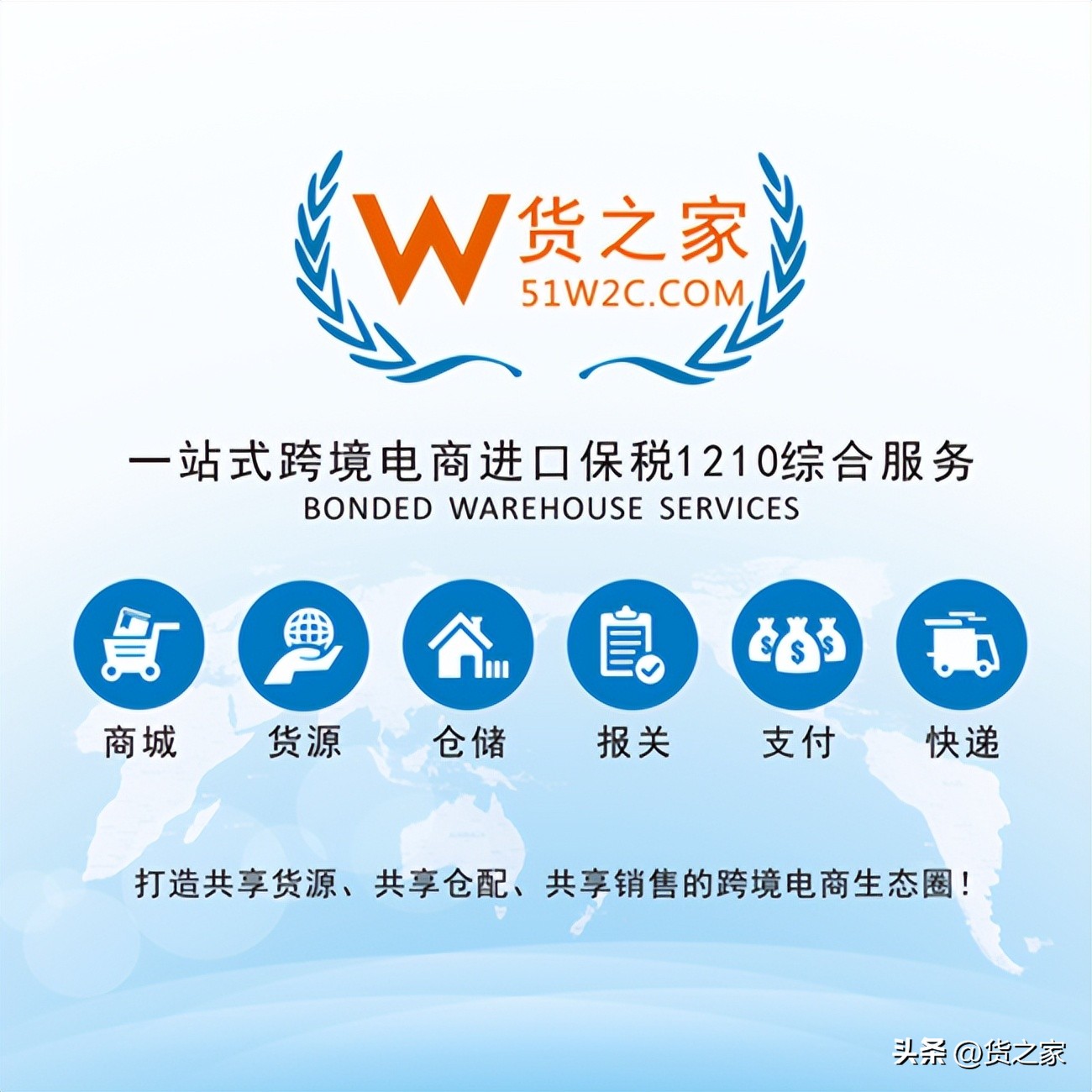 玩具跨境电商进口需要3c么,跨境电商玩具发货要求