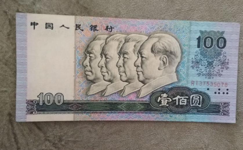 香港金融保卫战索罗斯之后怎么样,香港金融保卫战索罗斯策略