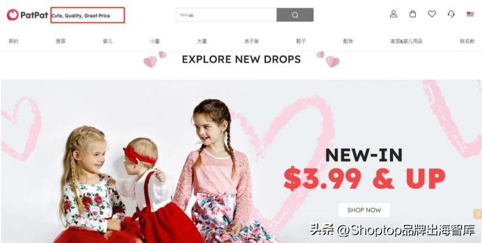 估值30亿美金，理工男用心做母婴，PatPat靠“本土化”开拓海外