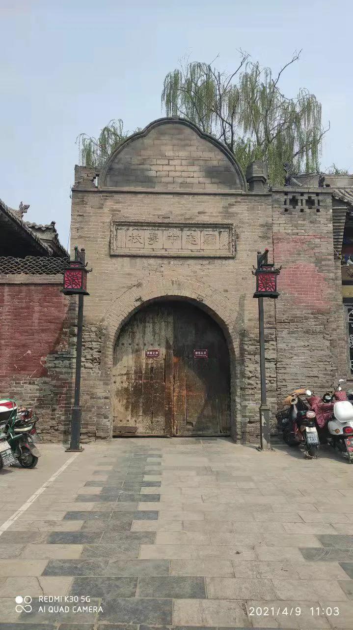 山西平遥古城视频,我眼中的平遥的作文