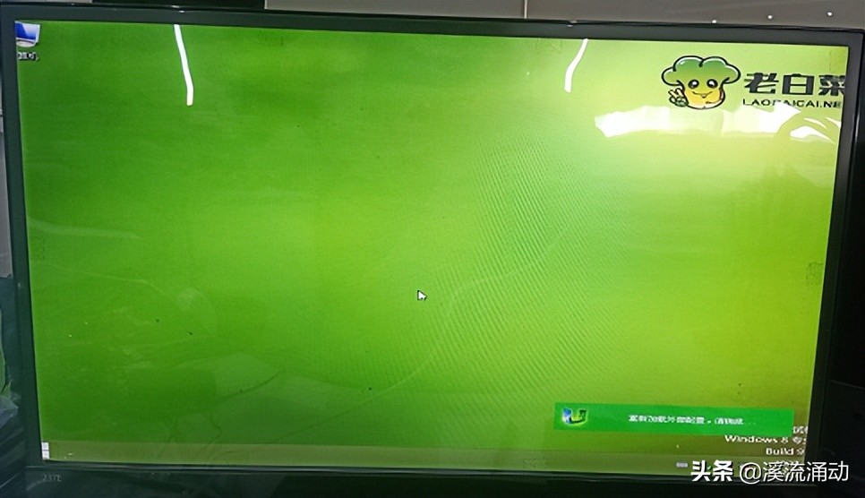 电脑如何设置开机密码和锁屏密码,笔记本电脑忘记了开机密码怎么办