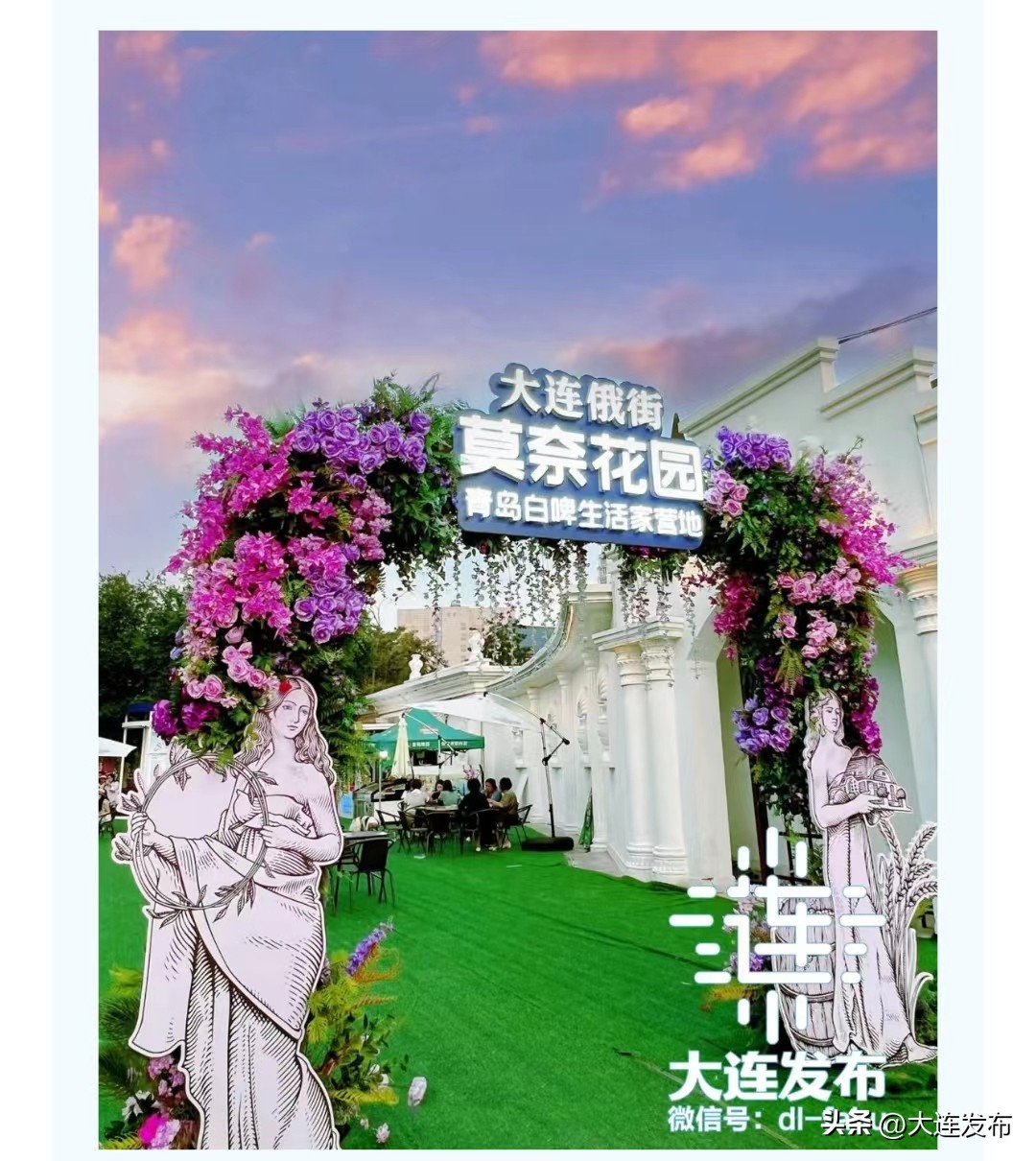 说一下大连有什么好玩的,大连好玩的地方真实推荐一下