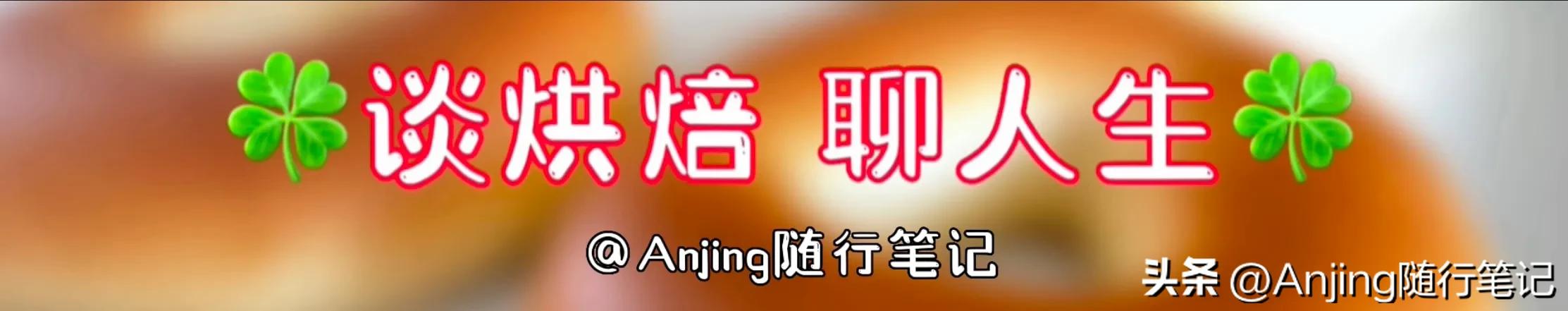 家里制作面包需要准备哪些工具,自己在家做面包需要什么锅