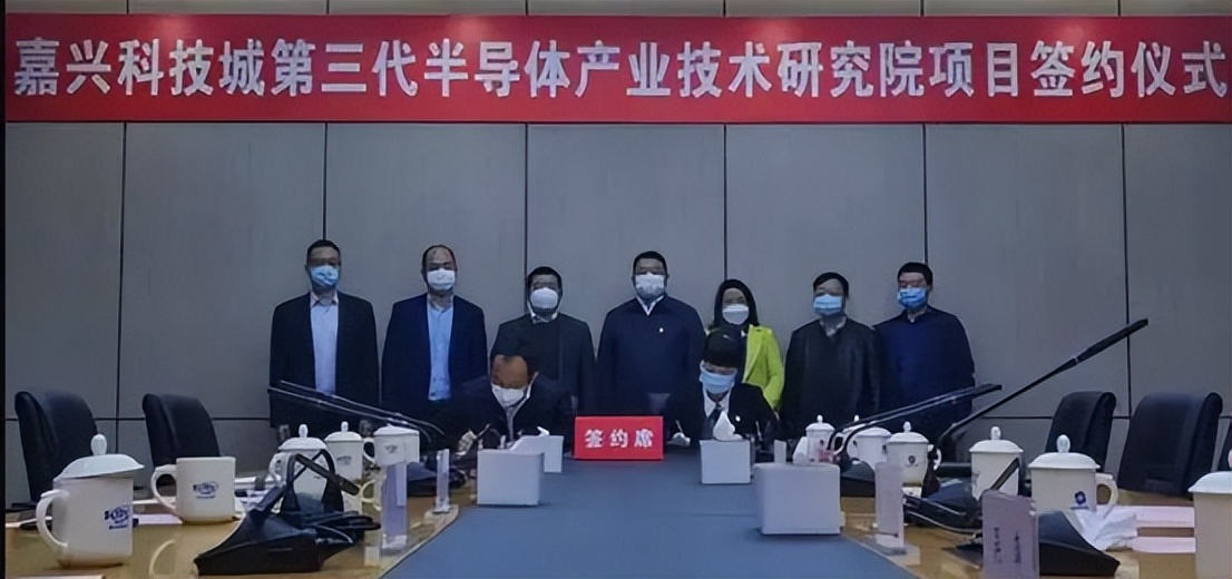 第三代半导体氮化镓前景,氮化镓芯片投产