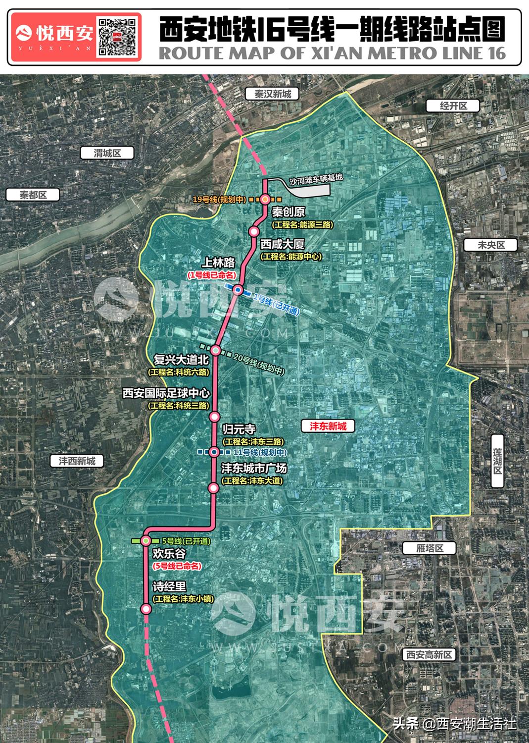 2023亚洲杯专业足球场进展,2023亚洲杯足球场进度