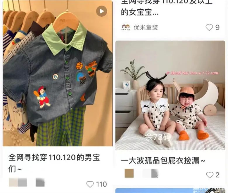 全职妈妈重回职场举步维艰,全职妈妈创业困难视频