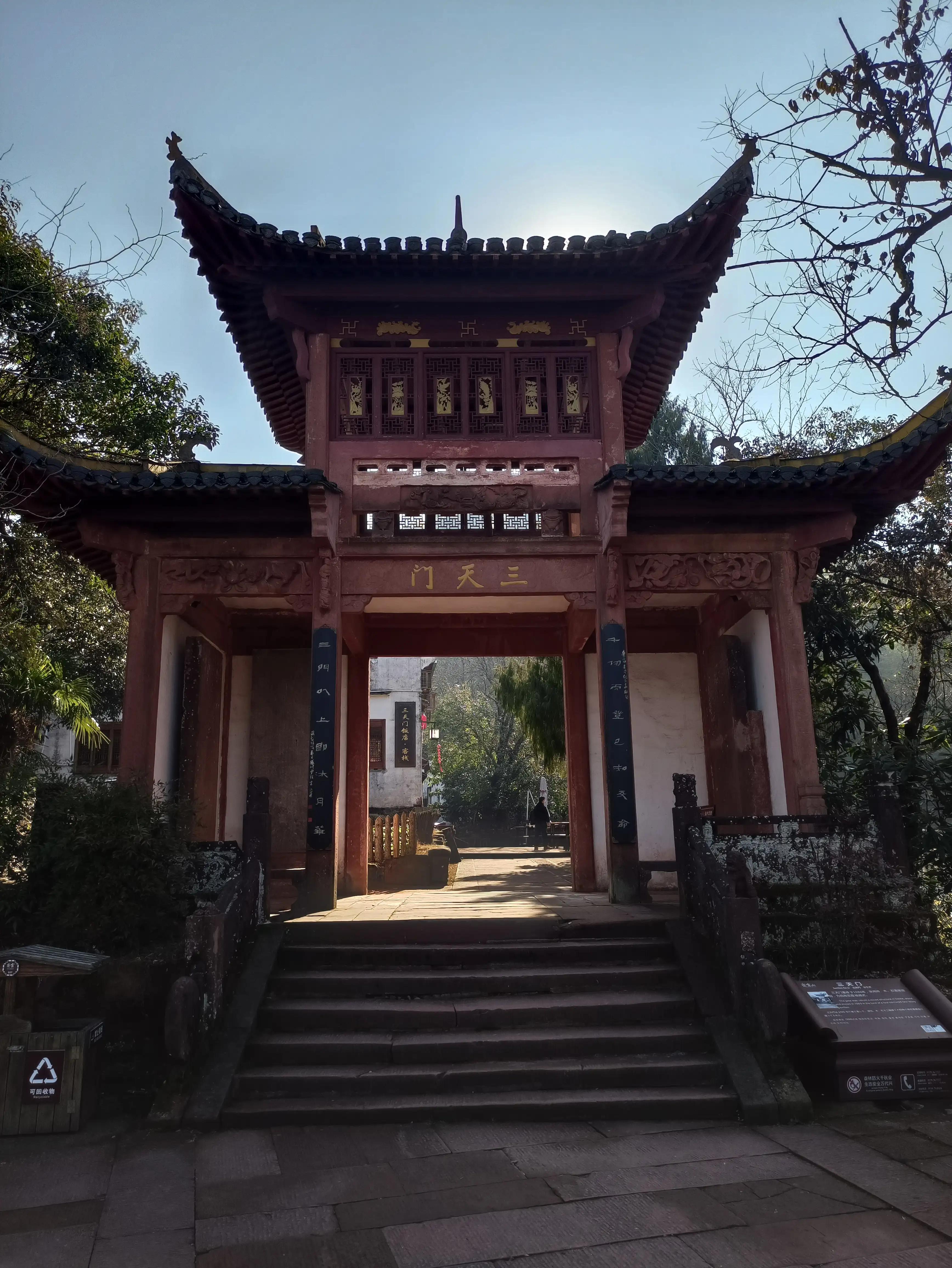 齐云山坐缆车后要游览多久,休宁齐云山景区游览图