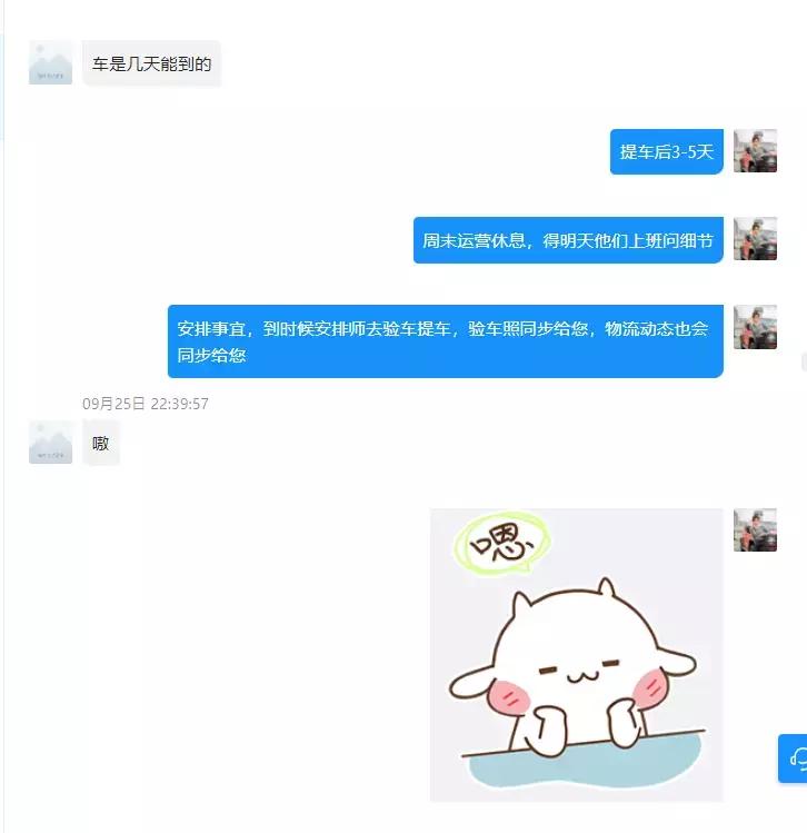 23款别克昂科威plus值得买吗,奥迪q3和别克昂科威哪个值得入手