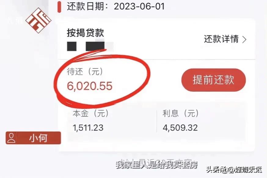小伙打零工月入上百万,28岁小伙打工赚钱
