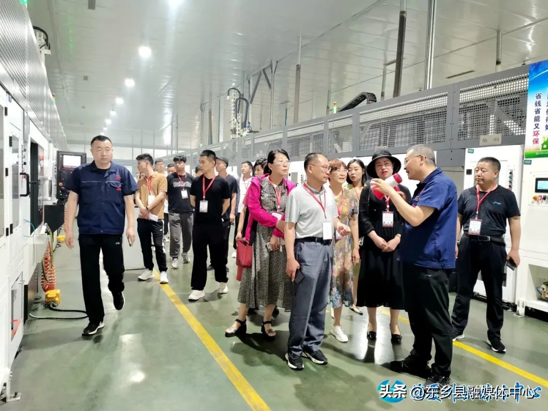 数字化助推高质量发展,打造数字高质量发展新引擎