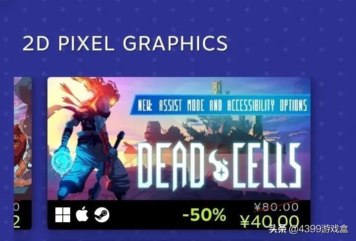 最近比较火的新出的塔防游戏,肉鸽塔防roguelike