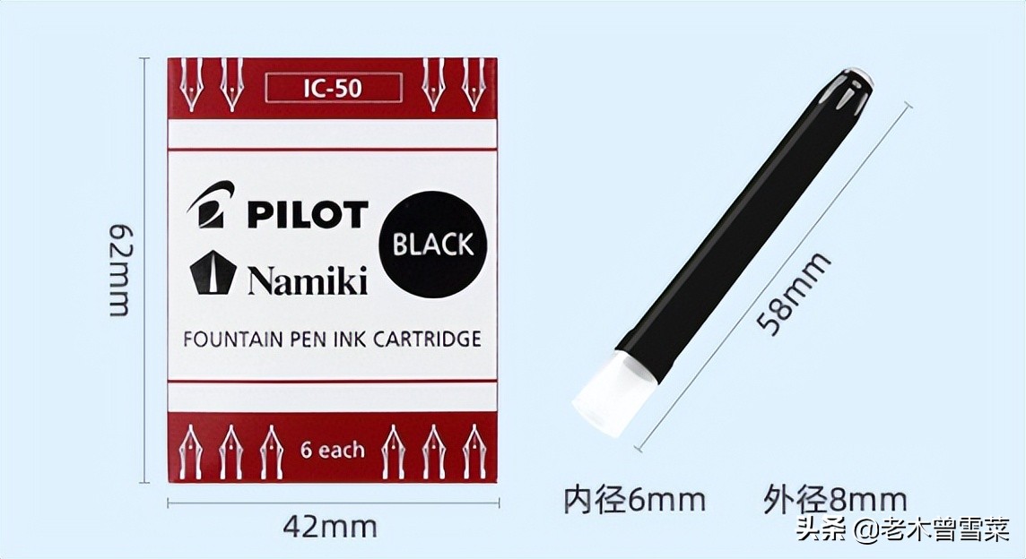 初学钢笔入门基础教程,钢笔字零基础入门用什么钢笔