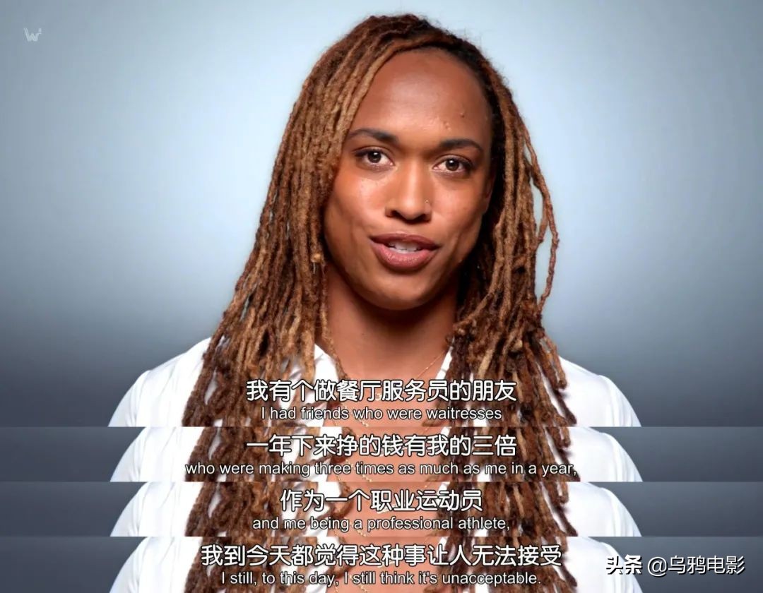 女足骂男足完整视频,女足吐槽中国国足