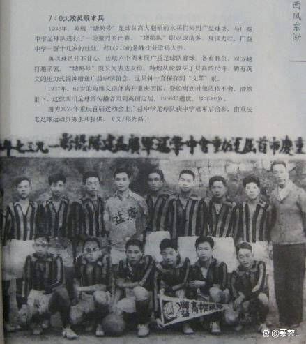 足球过人实用技巧,足球足球赛