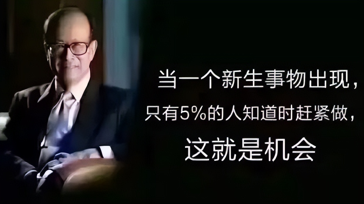 会赚钱的公司不会死|东哥笔记