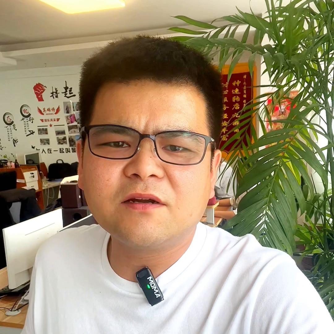 找店转店就找九鼎商铺,九鼎商铺转店靠谱吗