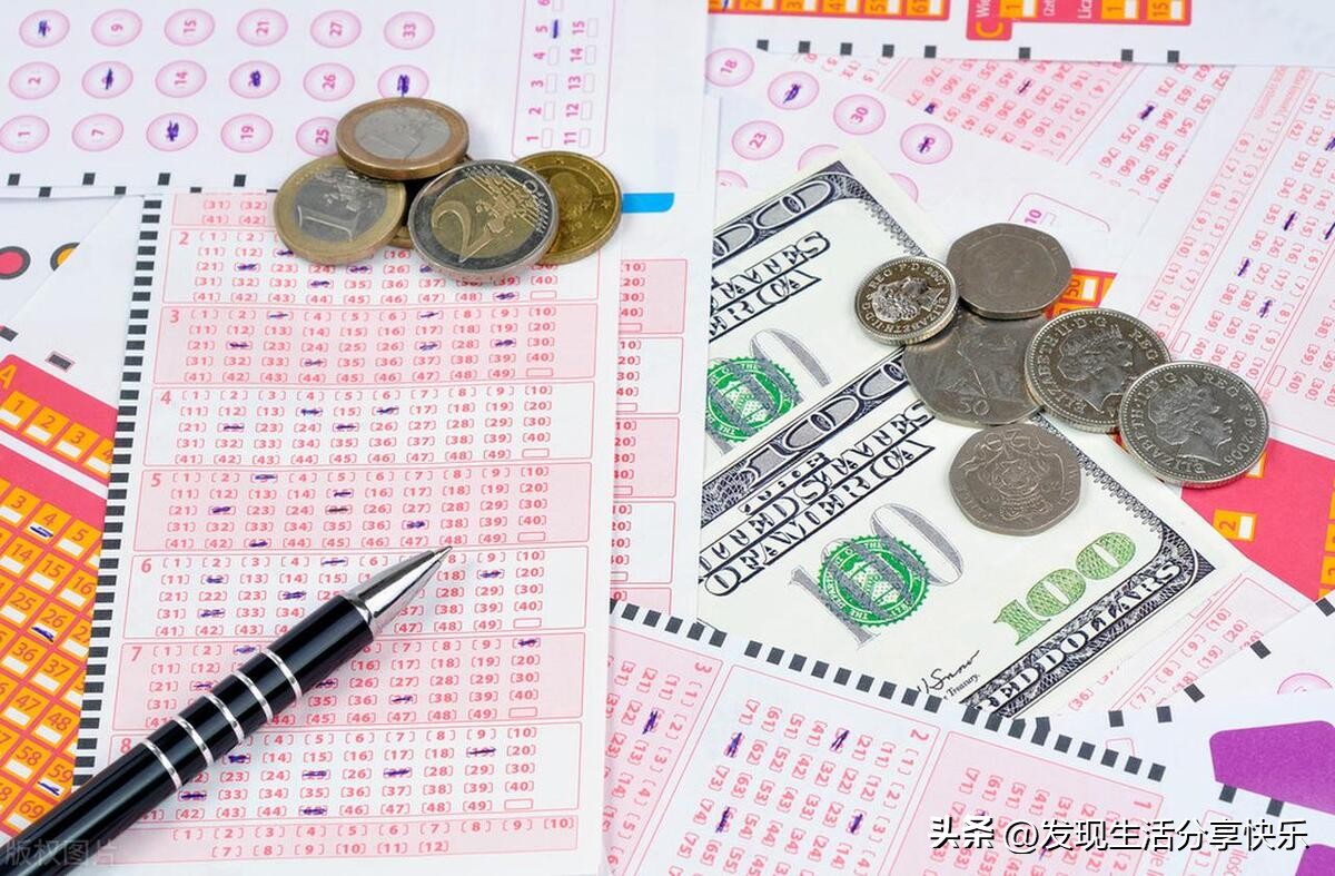 女子误以为彩票中了奖,彩票又出事女子中了近800万