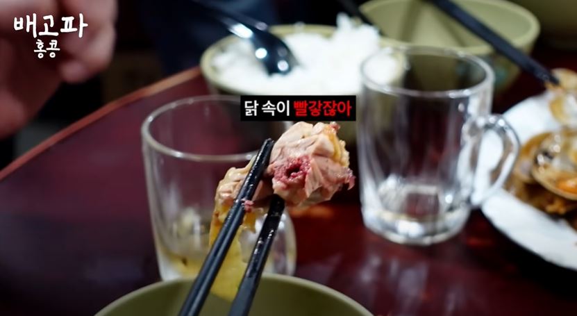 韩国人评价白钟元美食,韩国美食家评价白钟元