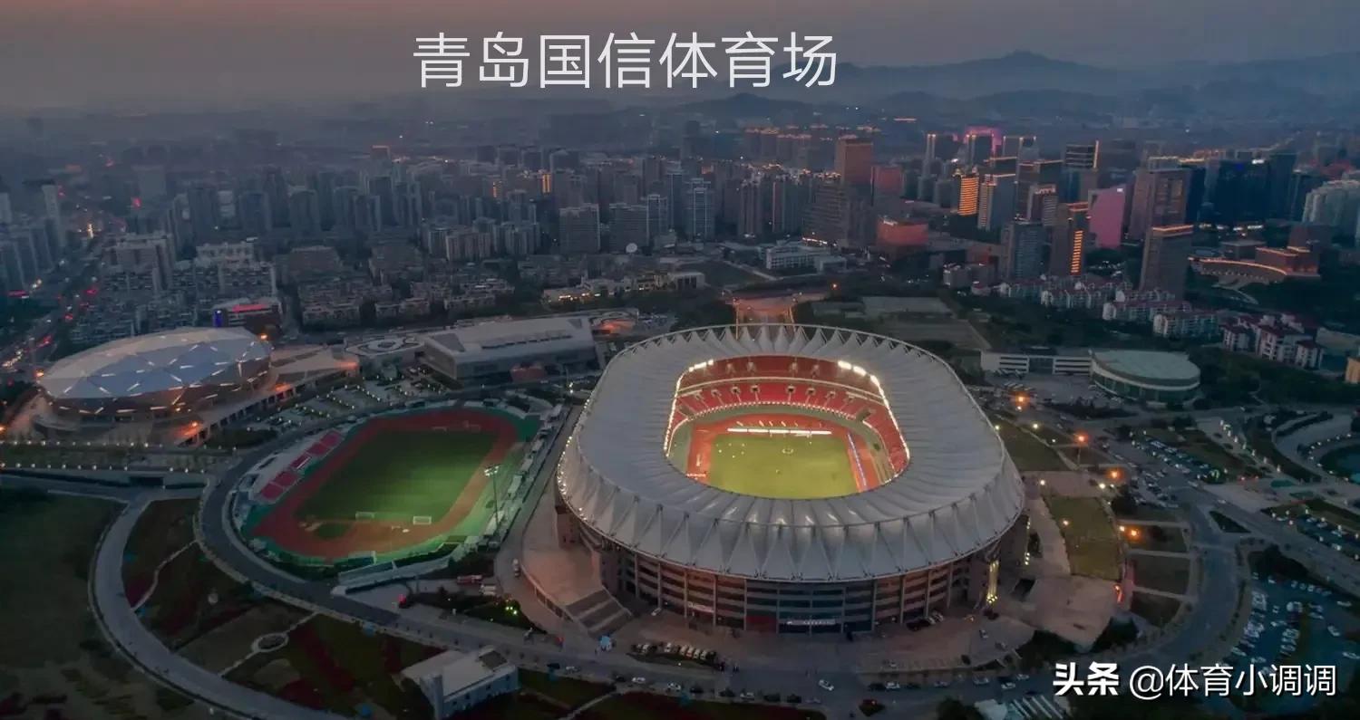 山东体育场,山东体育场排名