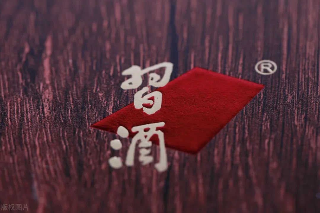 习酒还上市不,习酒上市会翻几倍