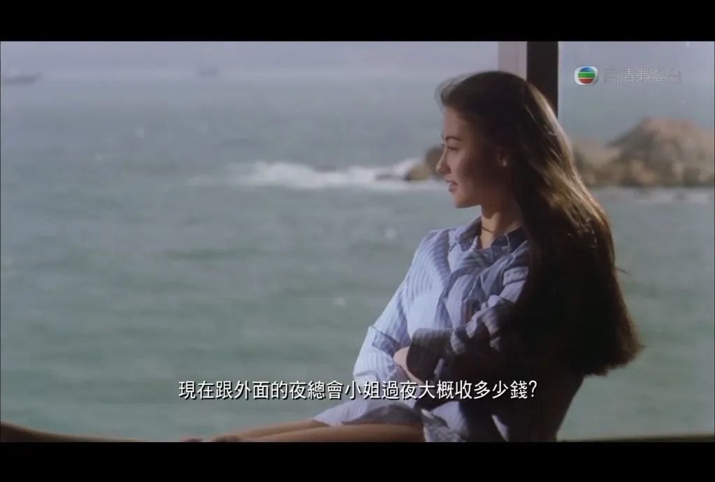 四大才子巩俐周星驰,周星驰和巩俐经典片段搞笑粤语