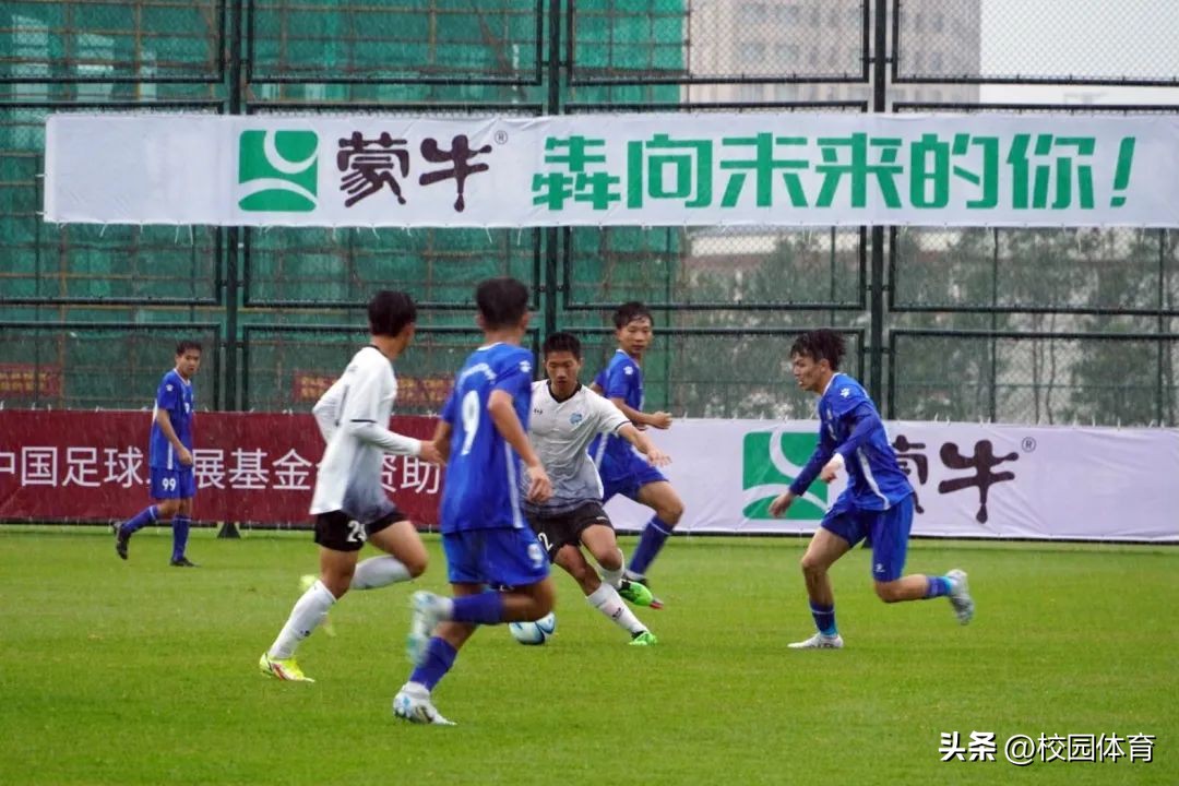 第三届中国足球青年联赛,中国青少年足球联赛各年龄段