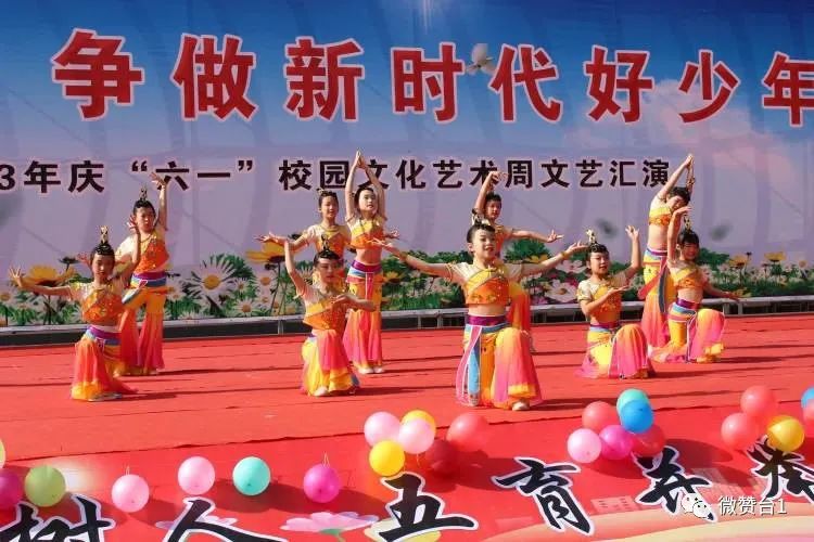 大同市广灵县壶泉小学六五班,广灵壶泉小学六一表演