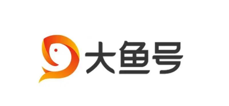 写作赚稿费的平台有哪些,容易挣钱的写作平台有哪些