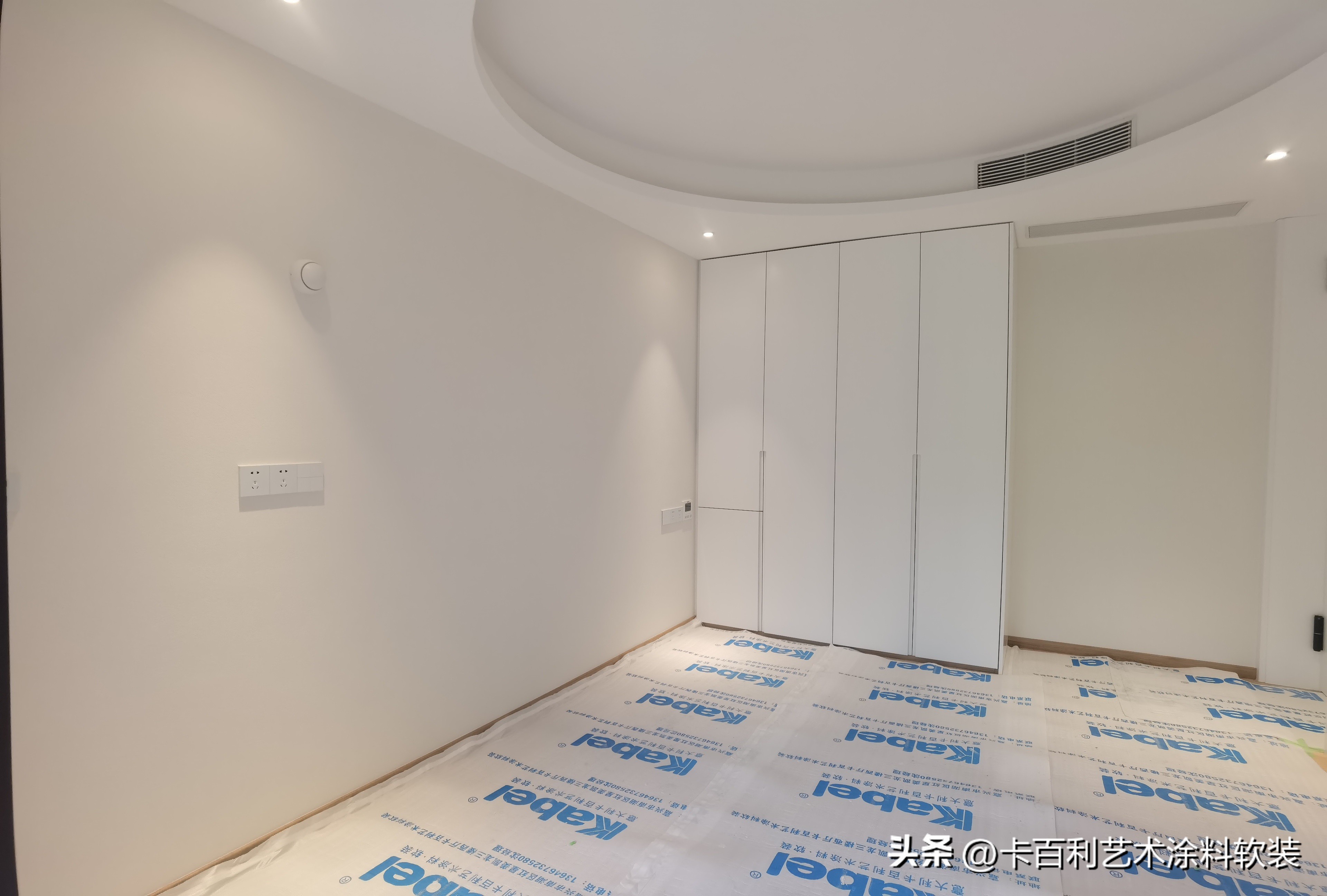 全屋雅晶石艺术漆效果图,雅晶石艺术漆全屋通刷哪个色好看