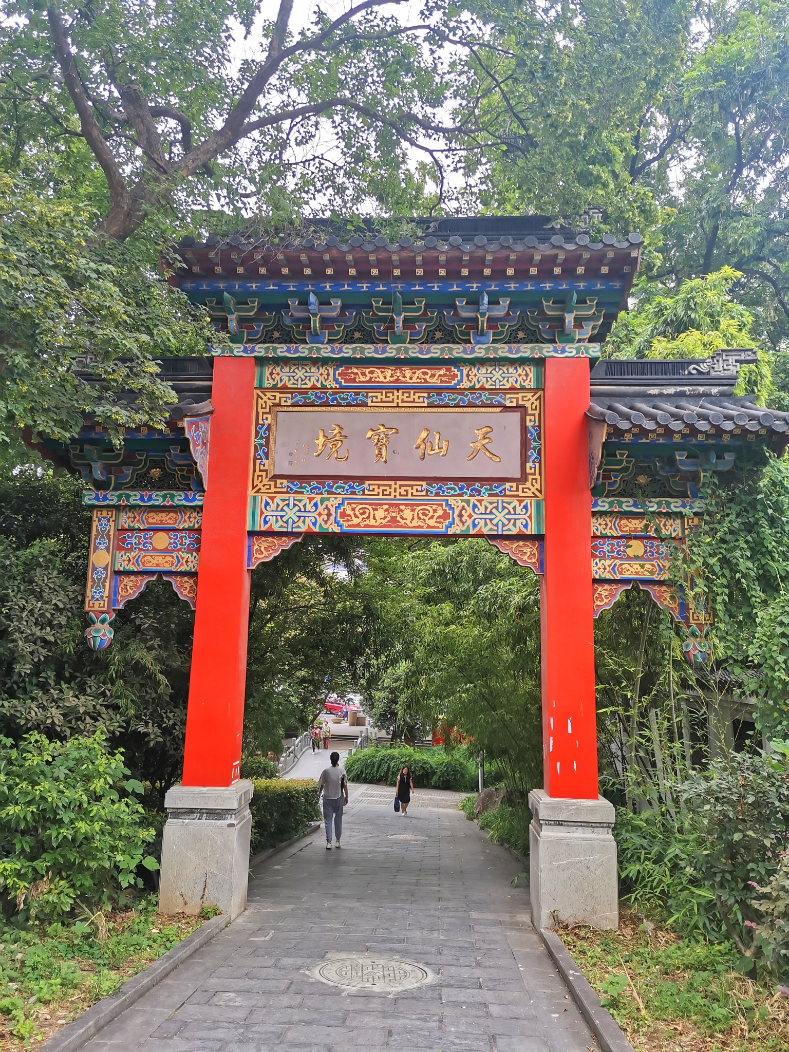 南京小西湖历史风貌,小西湖景区南京市江宁区