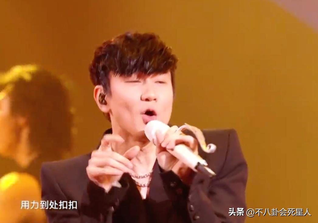 华语乐坛颁奖礼周杰伦,2005年华语乐坛颁奖礼现场