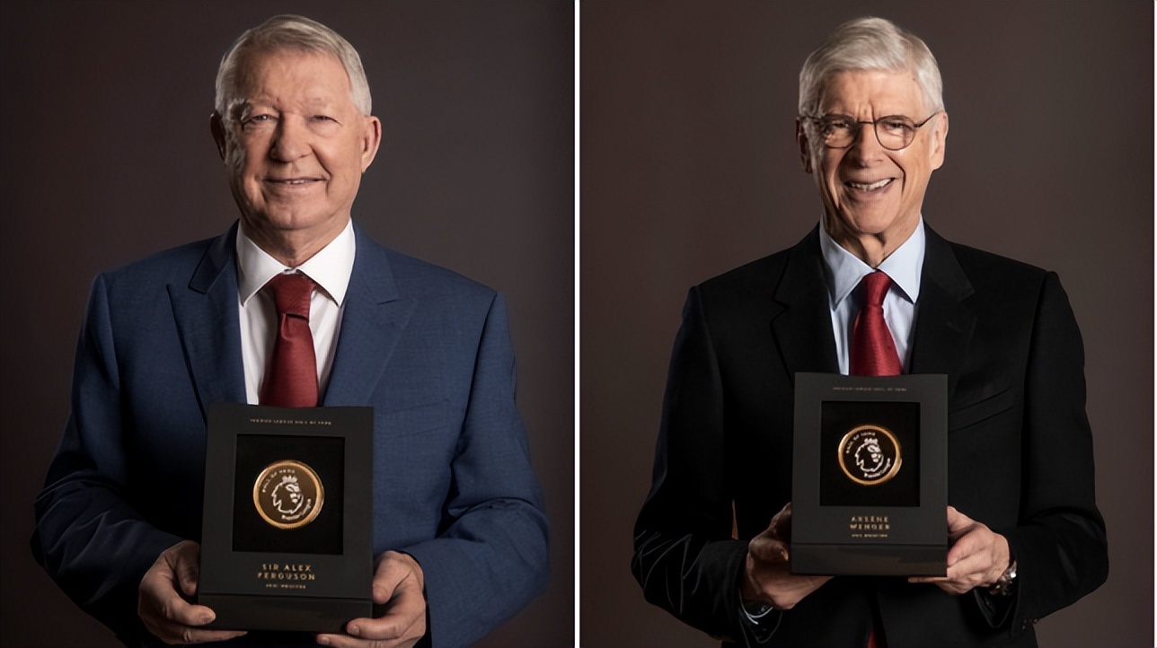 弗格森温格英超的一个时代,弗格森支持温格