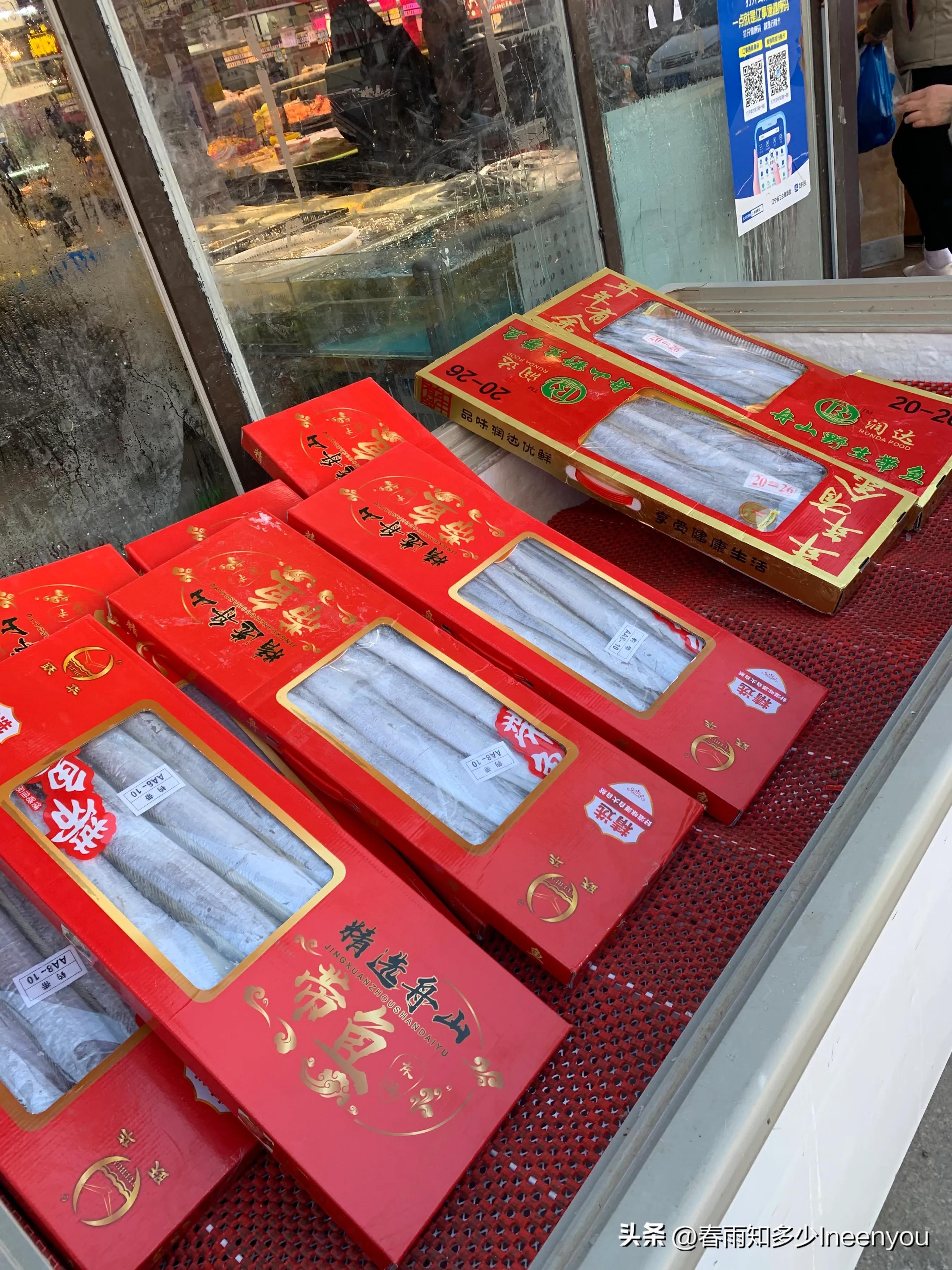 生活本就是不停的奔波,元旦将至忙忙碌碌