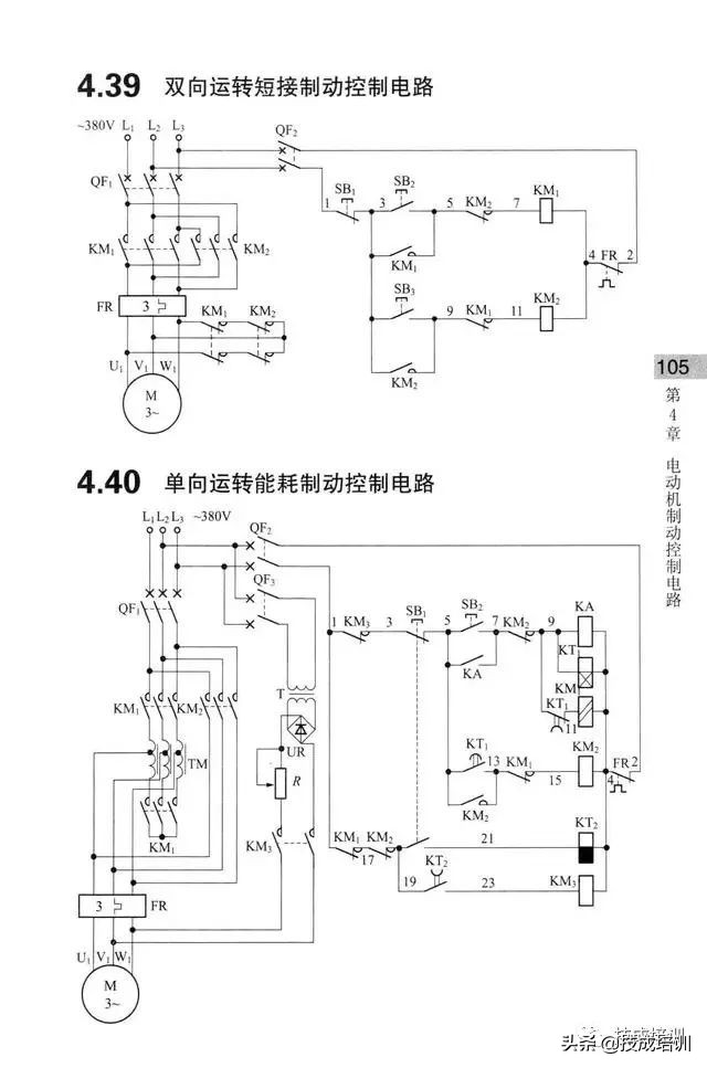 基础电路图串联,基础电路图实际操作