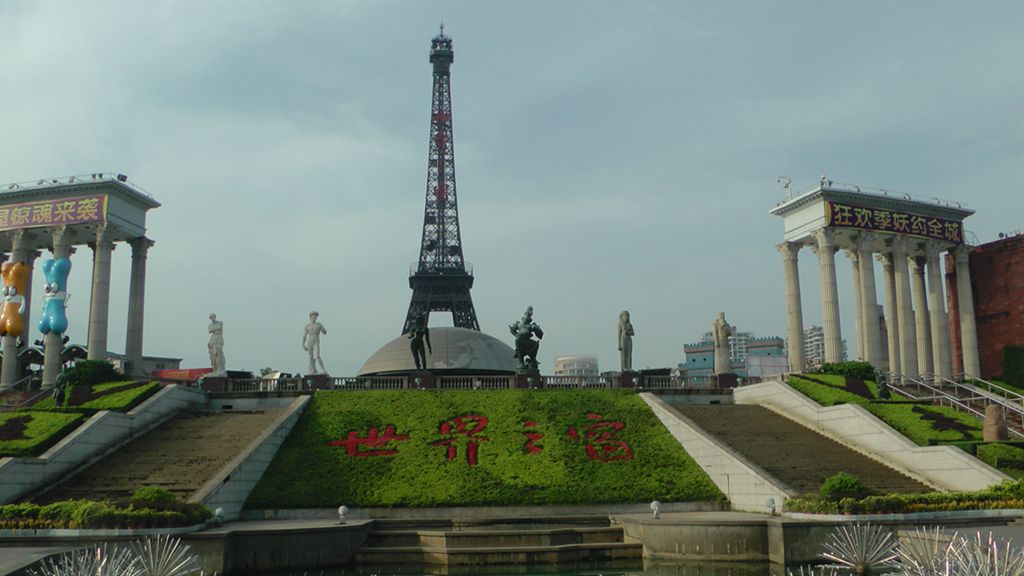 广州深圳珠海香港澳门6日游,深圳珠海香港澳门自由行旅游