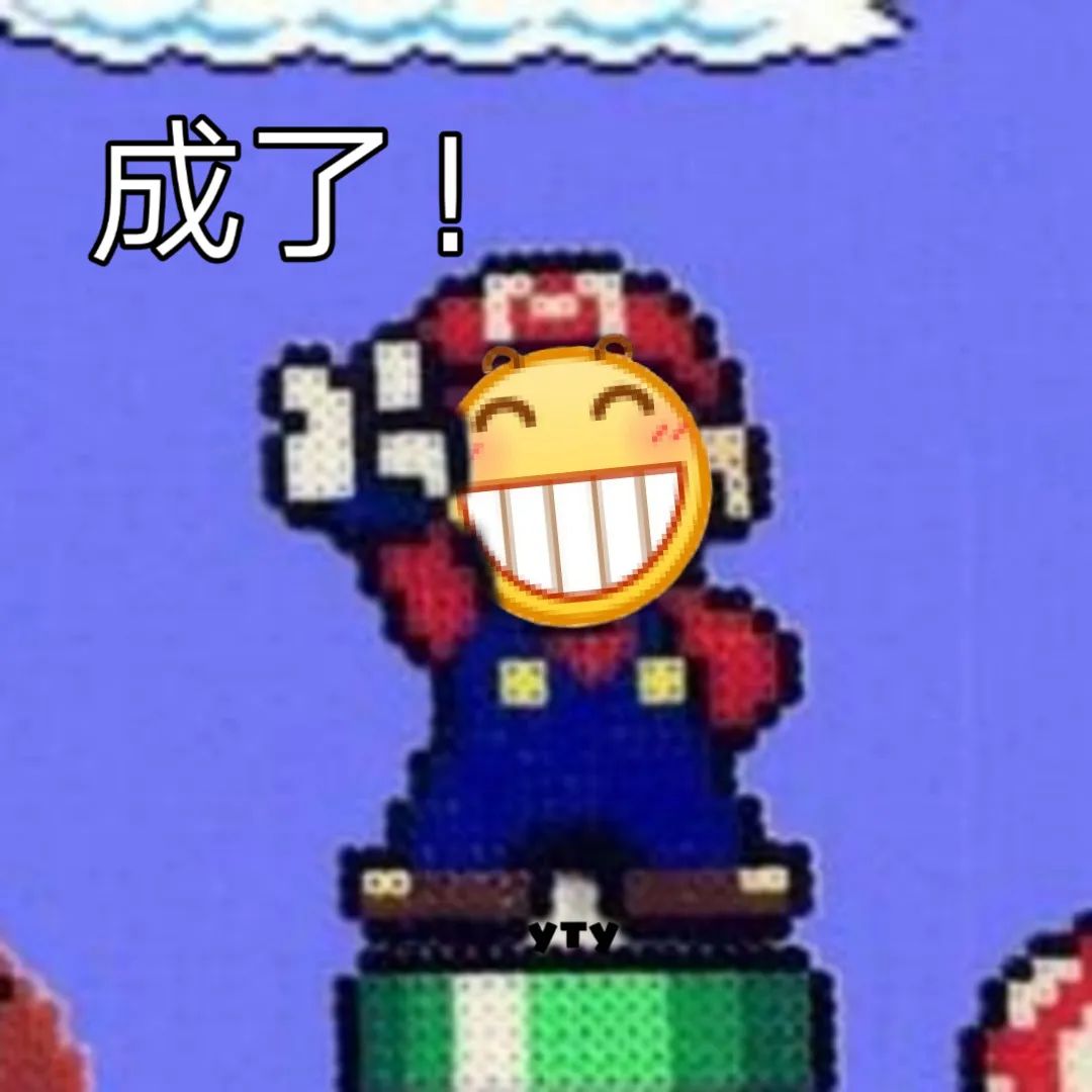 发错群信息怎么补救,信息发错群话术