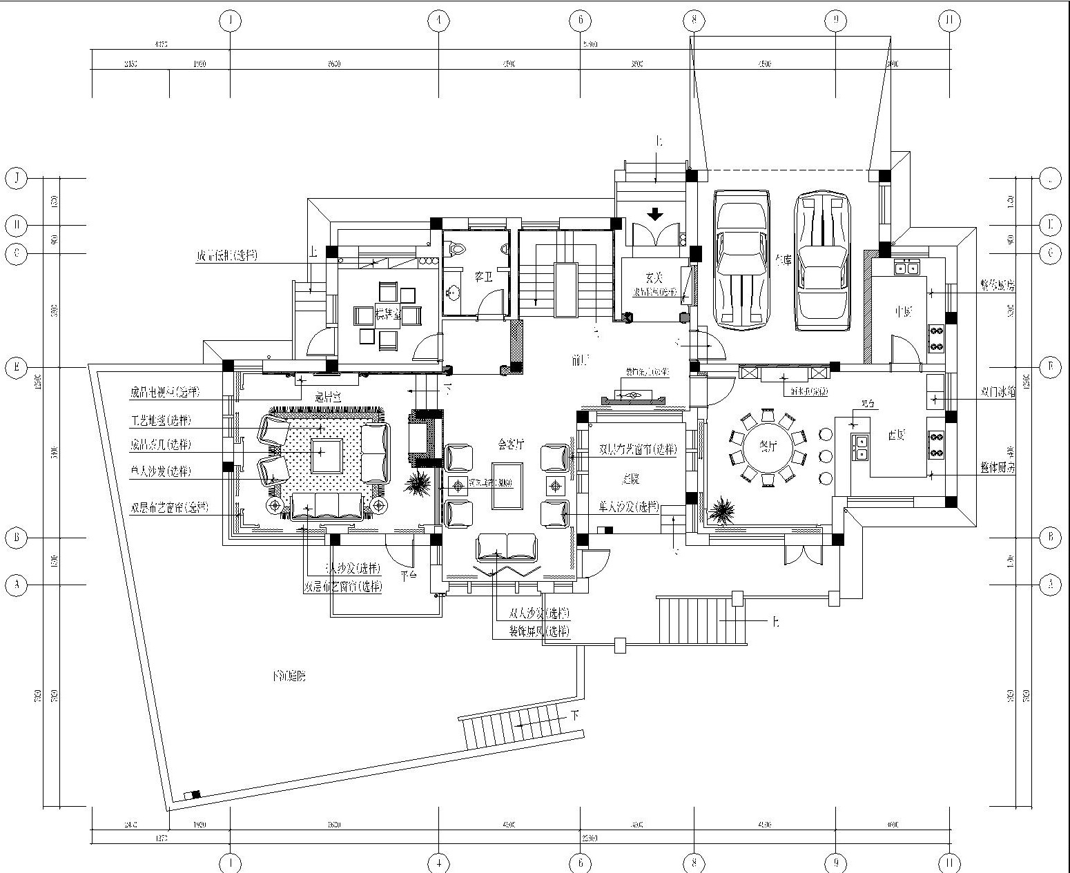 深圳老漂一族故事五：装修-想避坑连入坑，疫情-想赶工连窝工