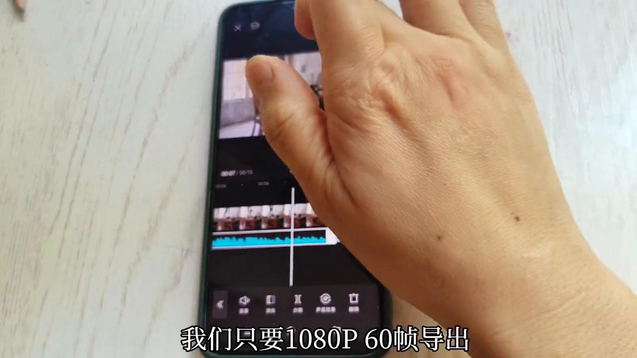 用剪映把右下角的碟片换成自己的,怎样让抖音碟片变成自己头像