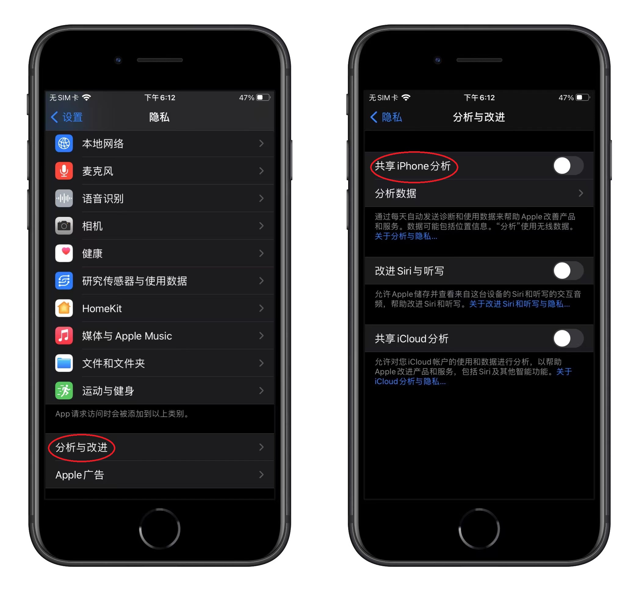 手机越用越卡？关闭这5个开关，让手机变流畅，还能再用2年
